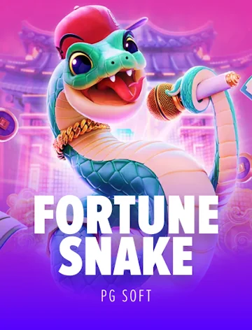 Fortune 2