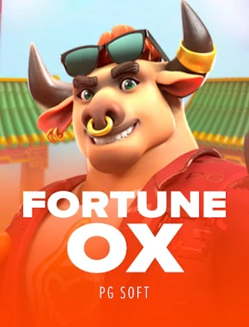 Fortune 6
